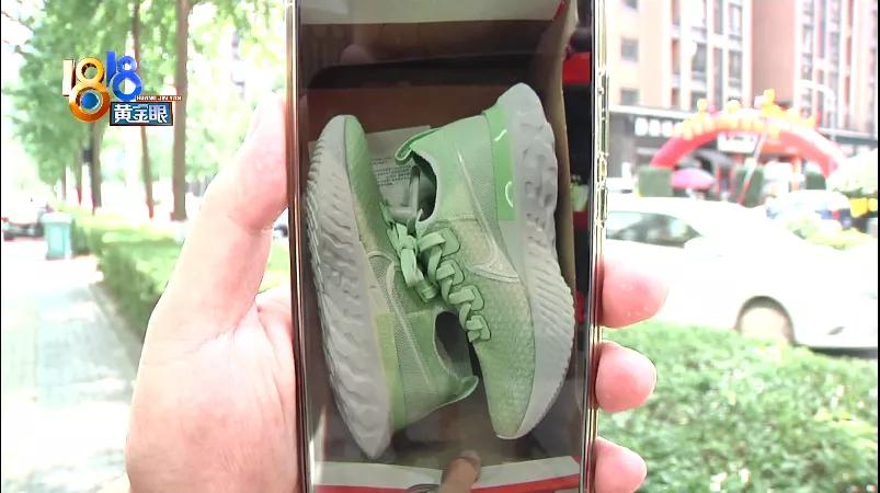 在哪买跑鞋捡漏,懂行的人买跑鞋在哪买
