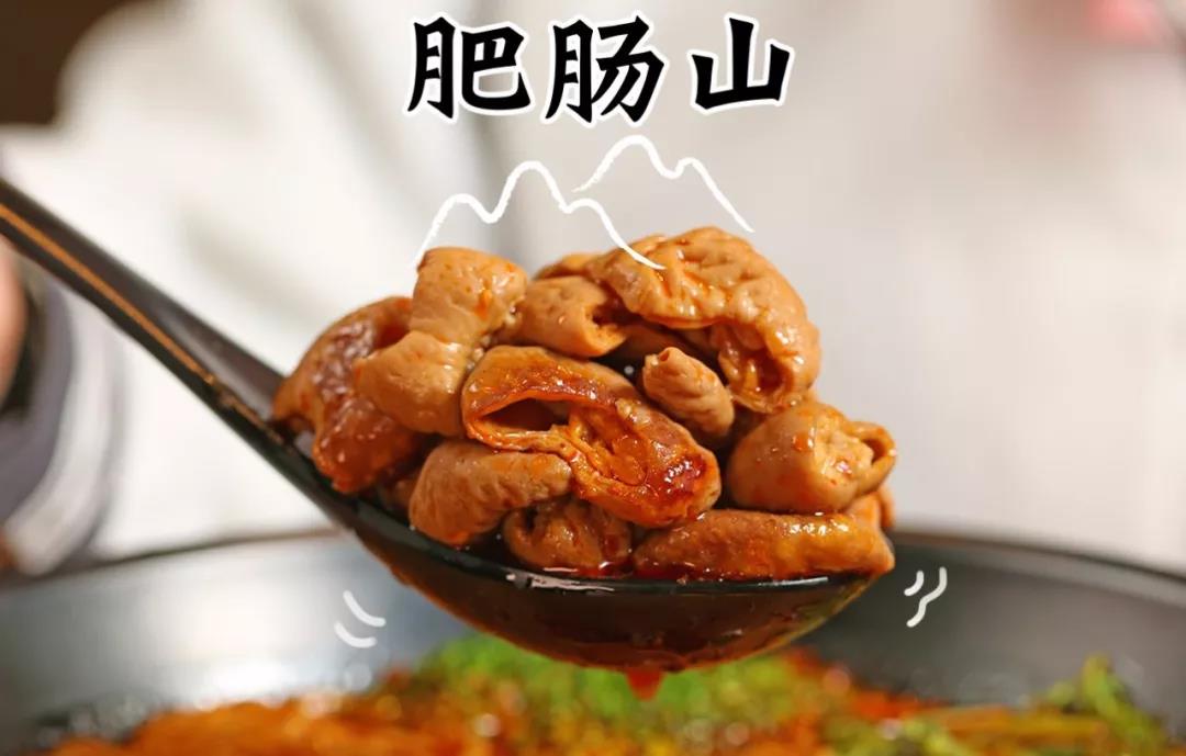 吃现成的还嫌难吃,吃现成的还嫌不好吃