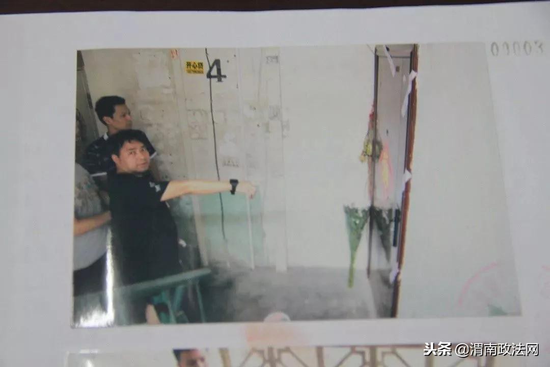 柳州820重大案件,柳州判死刑名单