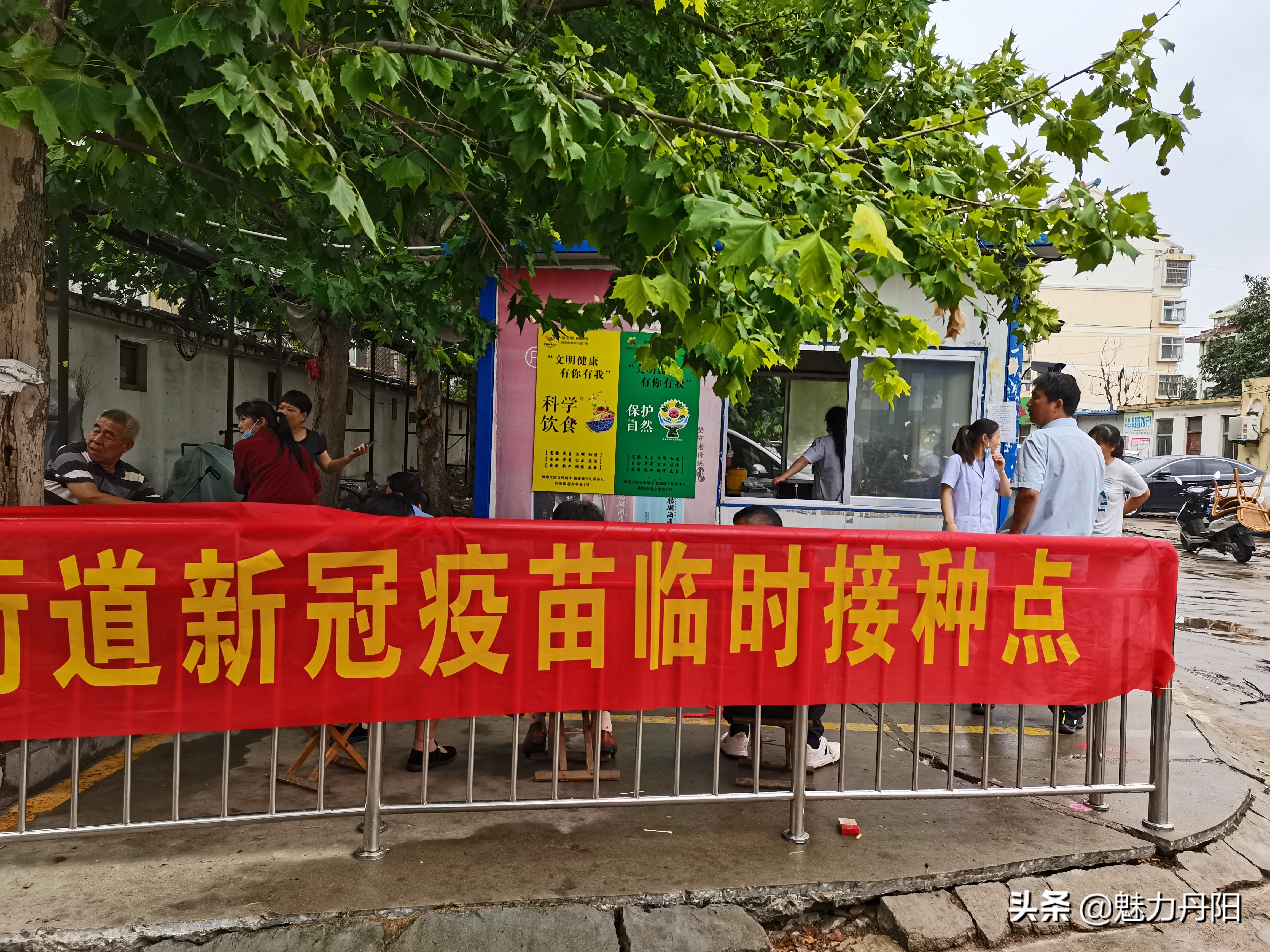 我为群众办实事送温暖进社区活动,我为群众办实事送医下乡