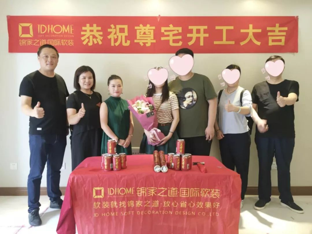 南京金隅紫京府二手房价,南京金隅紫京府小区好吗