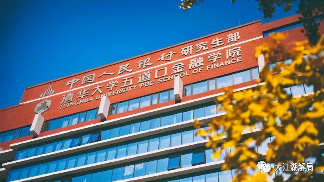 上海滩最大的金融诈骗案,上海滩大佬遭到背叛