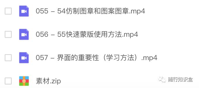 photoshopcc入门教程素材,photoshopcc2023从入门到精通书