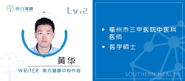 日常枸杞和什么泡水喝好,枸杞的功效正确泡水方法