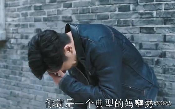 人生没有快进键,人生没有快进键歌曲