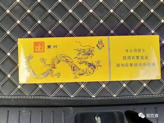 烟价格排行榜前十名,烟草排行前十名最贵的烟