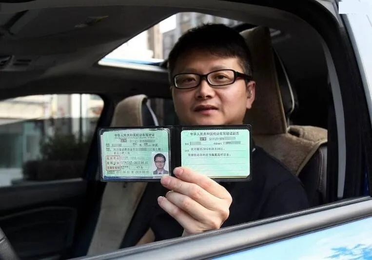 学车科目一100道题,学车科目一试题1000题