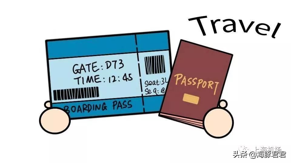 上海免税店购物最新政策,上海机场新的免税店政策