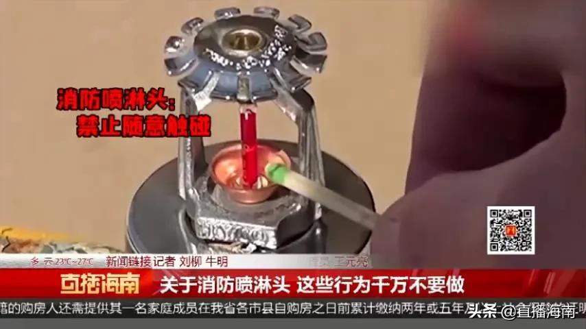 海口市绿地海长流,海口绿地缤纷城业主论坛