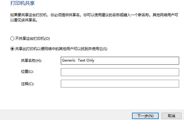 电脑如何安装hp1020打印机驱动,电脑操作知识教学怎样安装打印机