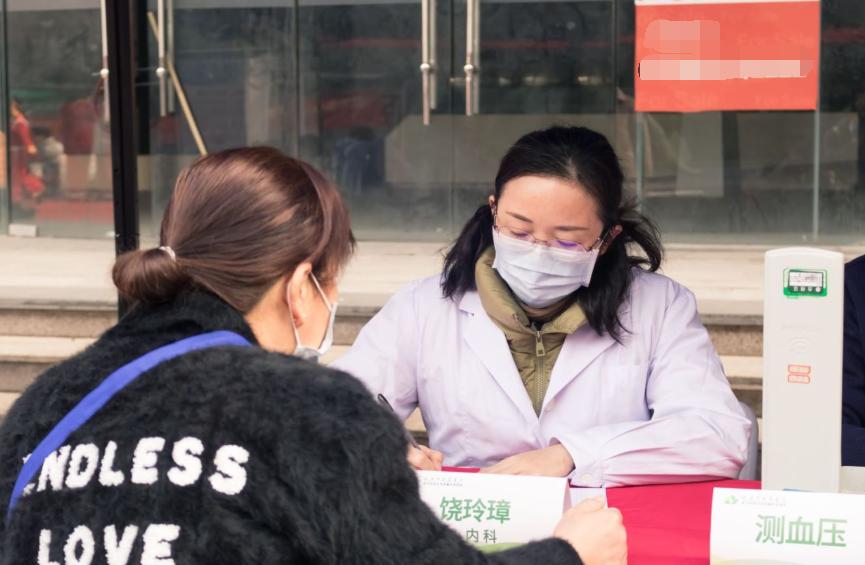 心脏康复治疗科,心血管病治疗中心