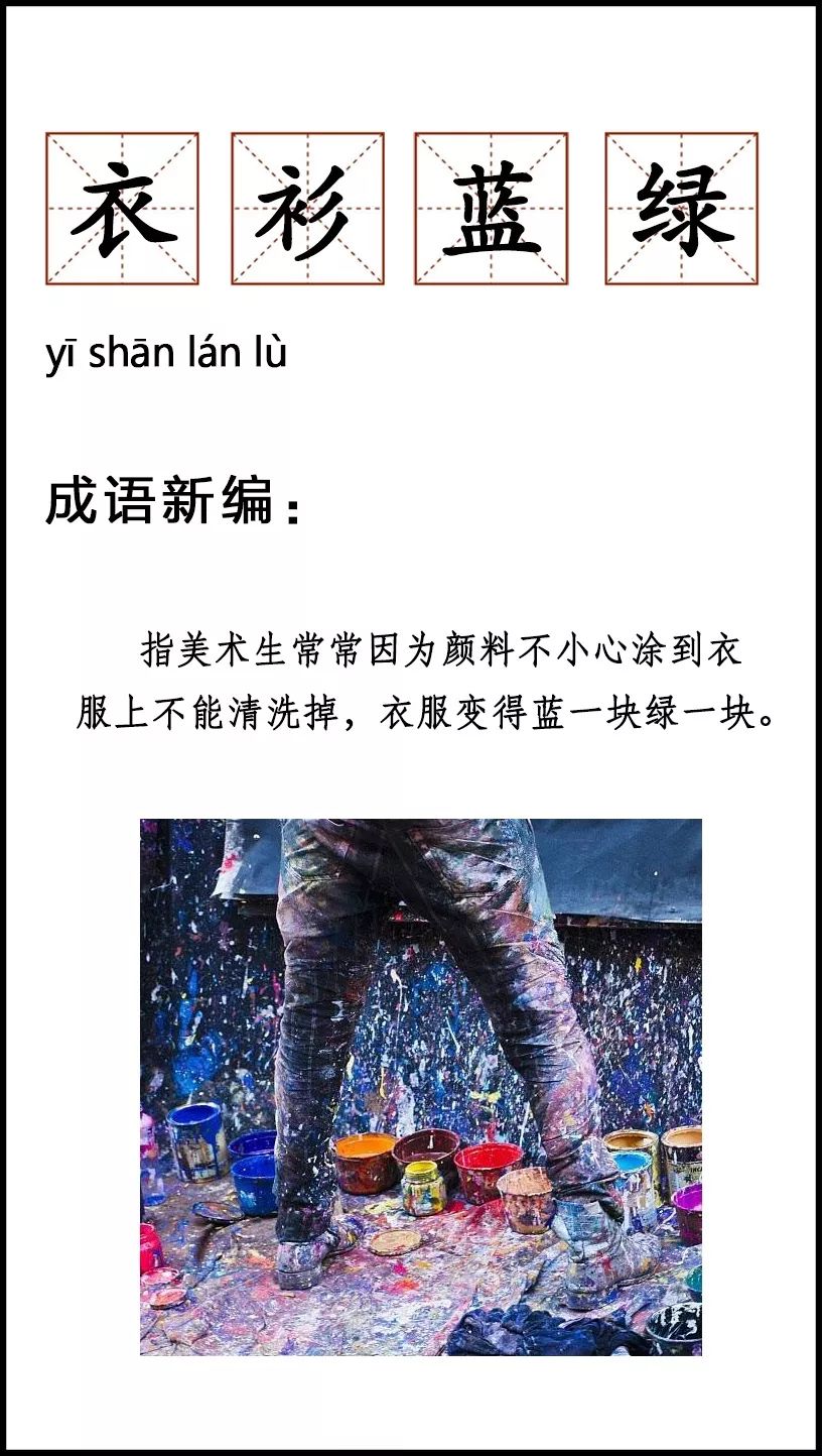 北京思想者画室美术生,北京思想者画室作息时间表