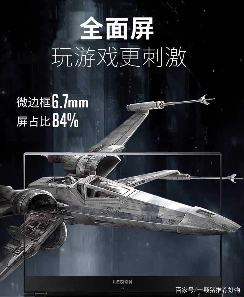 5000-6000笔记本电脑推荐,便宜的笔记本电脑推荐2000以内