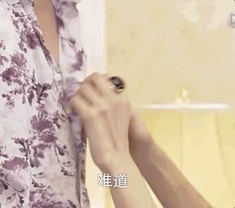 林有有终极绿茶分析,林有有高级绿茶