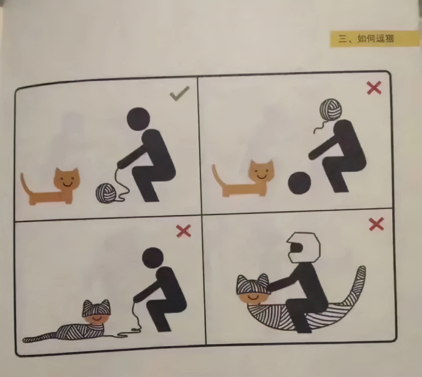 今日段子｜薇娅和李佳琦一天卖了多少钱？