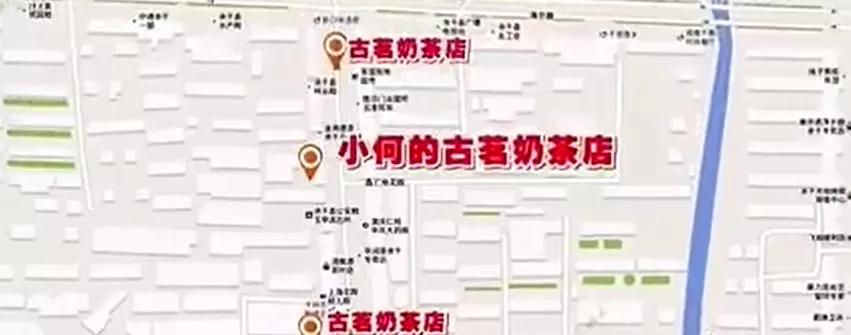 30万加盟奶茶店只卖出人工和房租,花100万加盟一家奶茶店