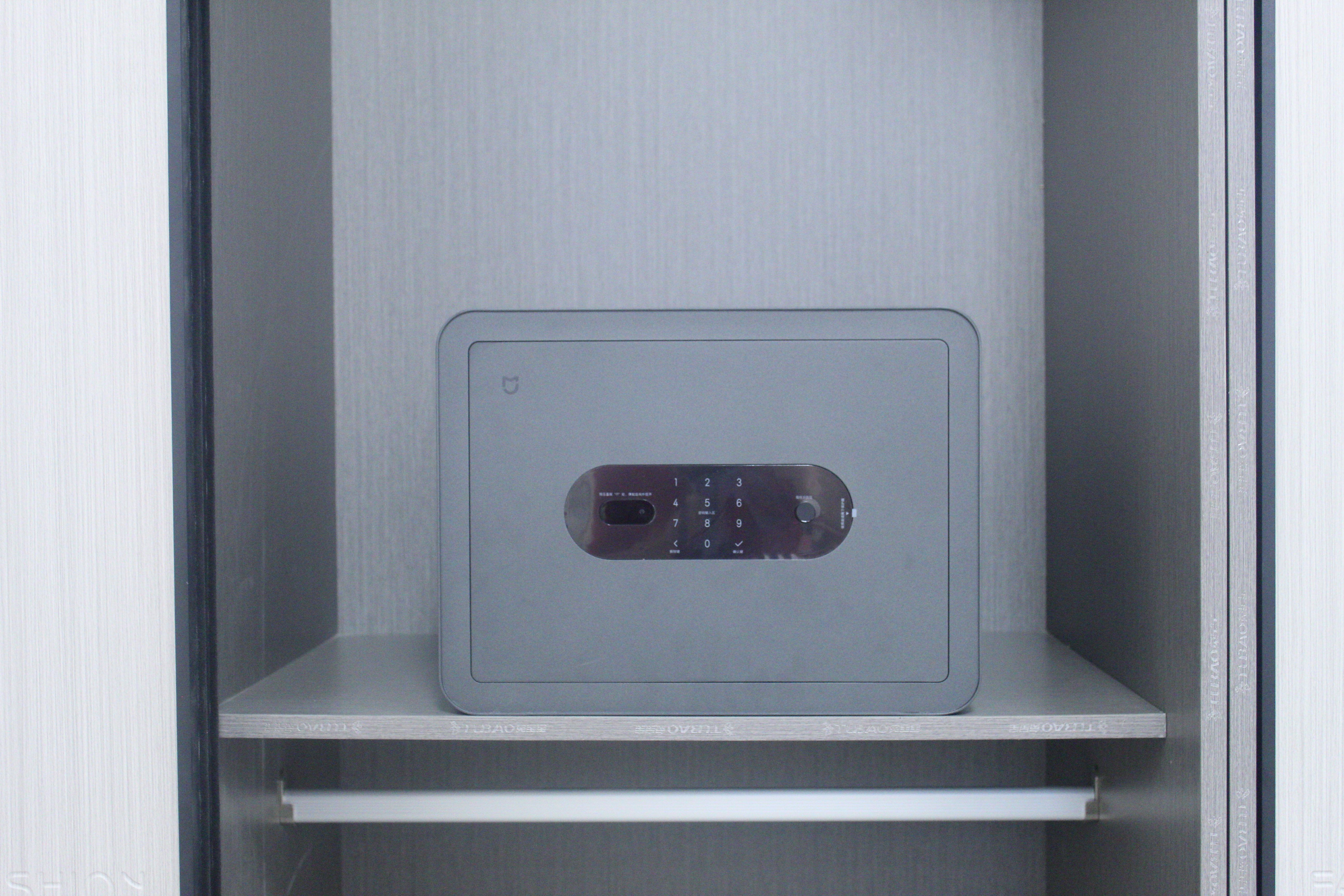 智能守护你的贵重物品，米家智能保管箱体验