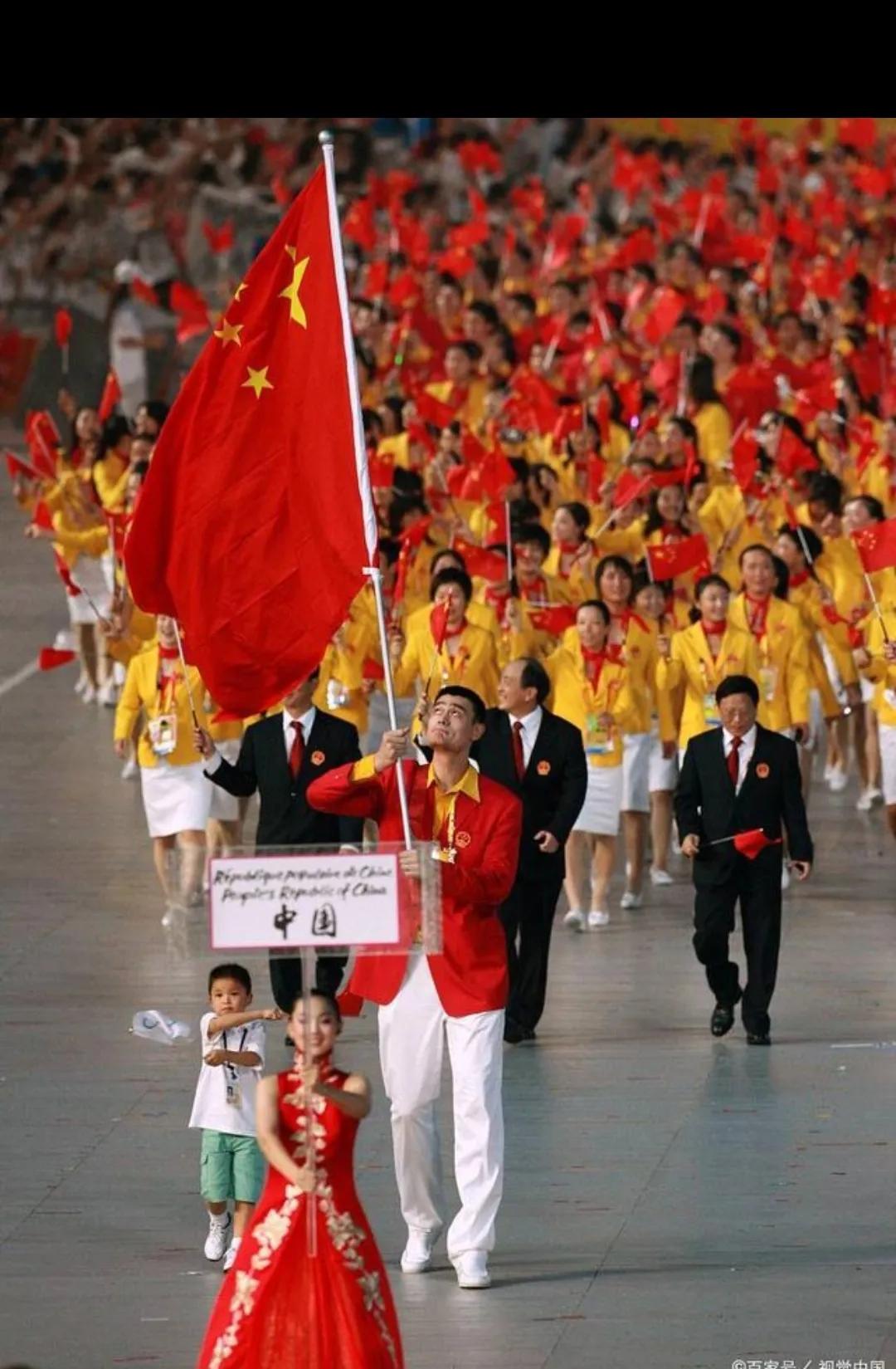 2021年东京奥运会中国队队服寓意,2021东京奥运会开幕式中国队服装