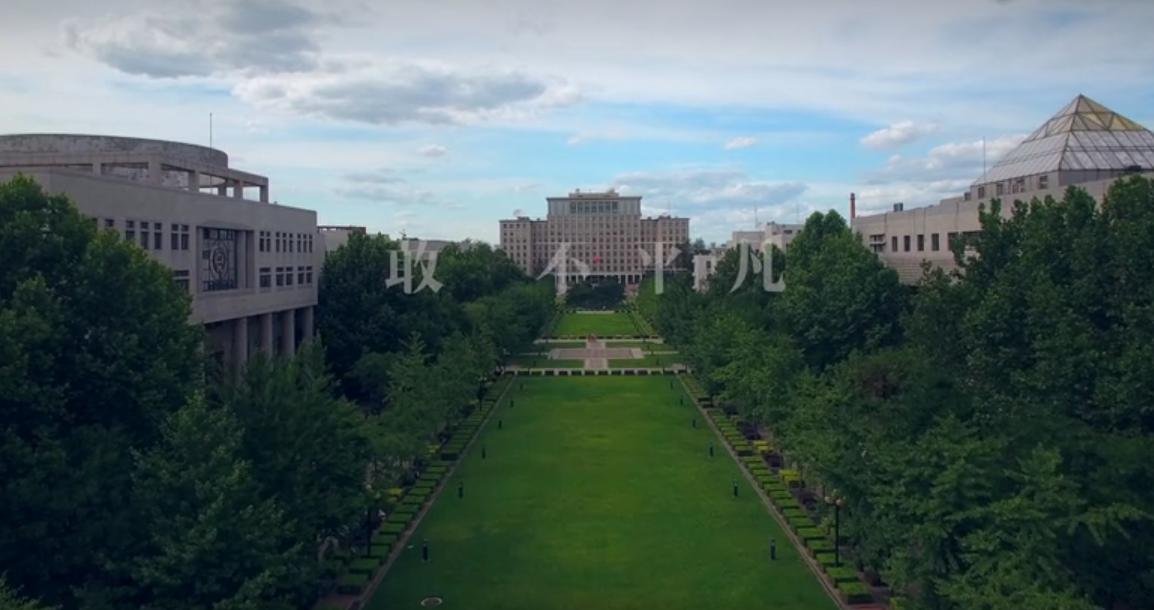 2019特长生高考加分政策,2019西安中考加分政策