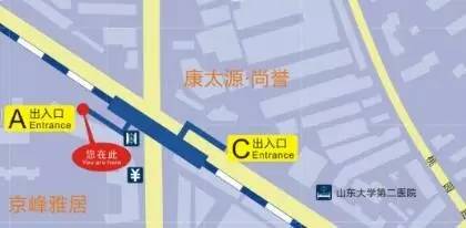 青岛地铁3号线首末车时间,青岛地铁3号线有哪些站点