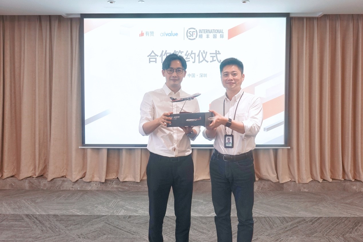 鏈夎禐鍜屼含涓滅殑鍚堜綔,鏈夎禐涓庝緵搴旈摼鎬庝箞鍚堜綔