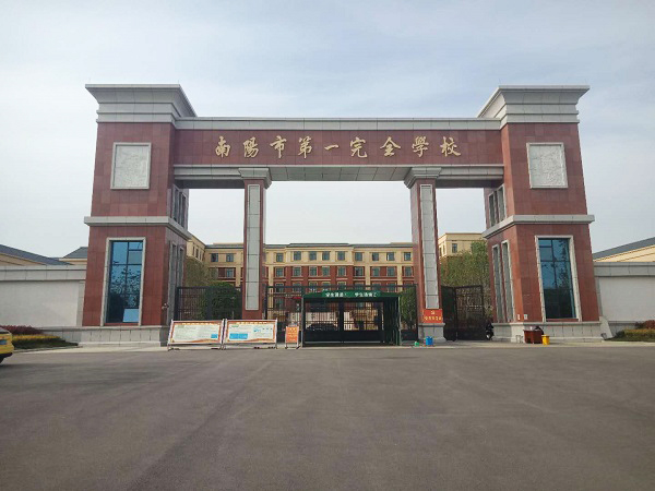 南阳地王楼盘最新消息,2022年南阳值得关注的新楼盘