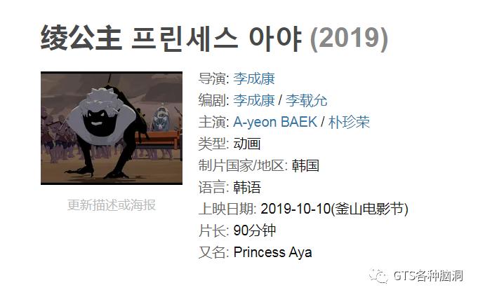 got7拍的电视剧,got7系列照