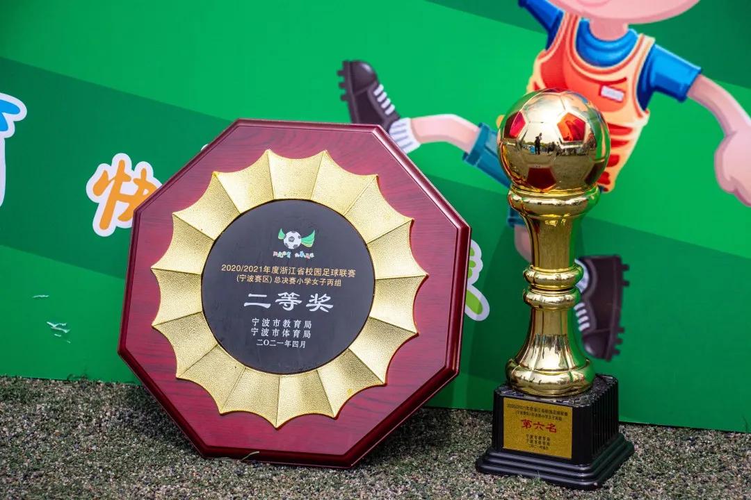 2022bmw童悦之家夏令营,儿童之家主题活动总结