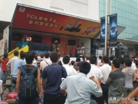 全球销量第三的tcl在国内口碑,tcl为什么在国外销量好