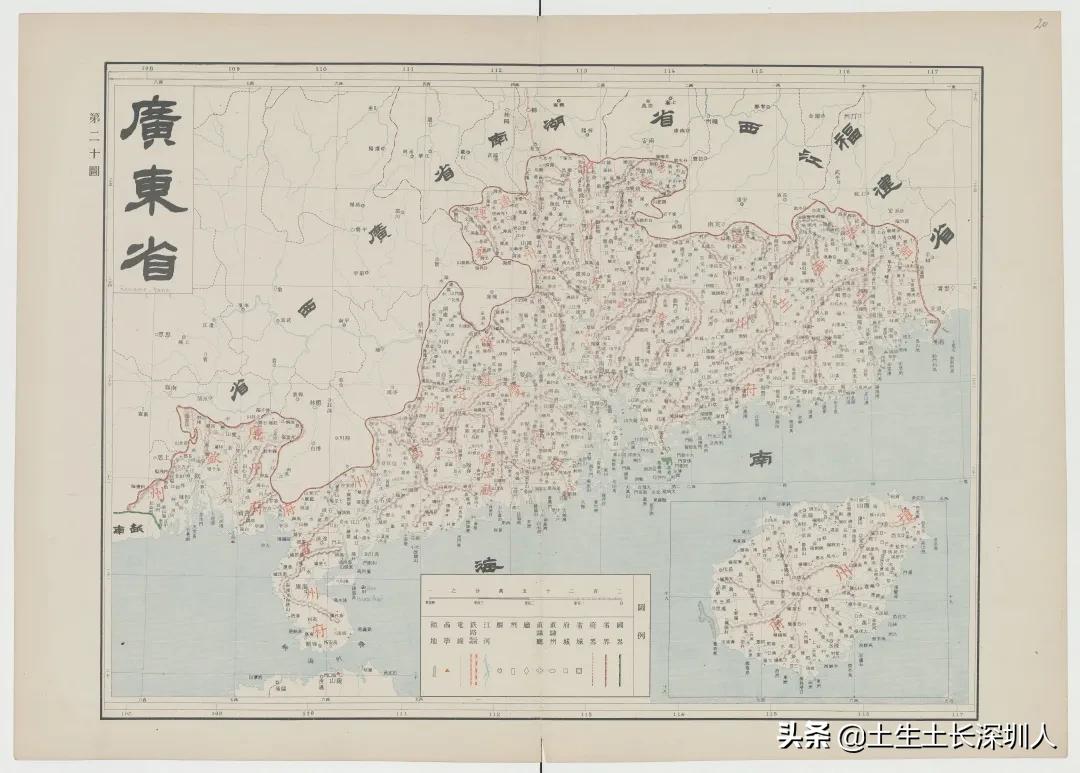 这些深圳老地图,见过一张就算你厉害