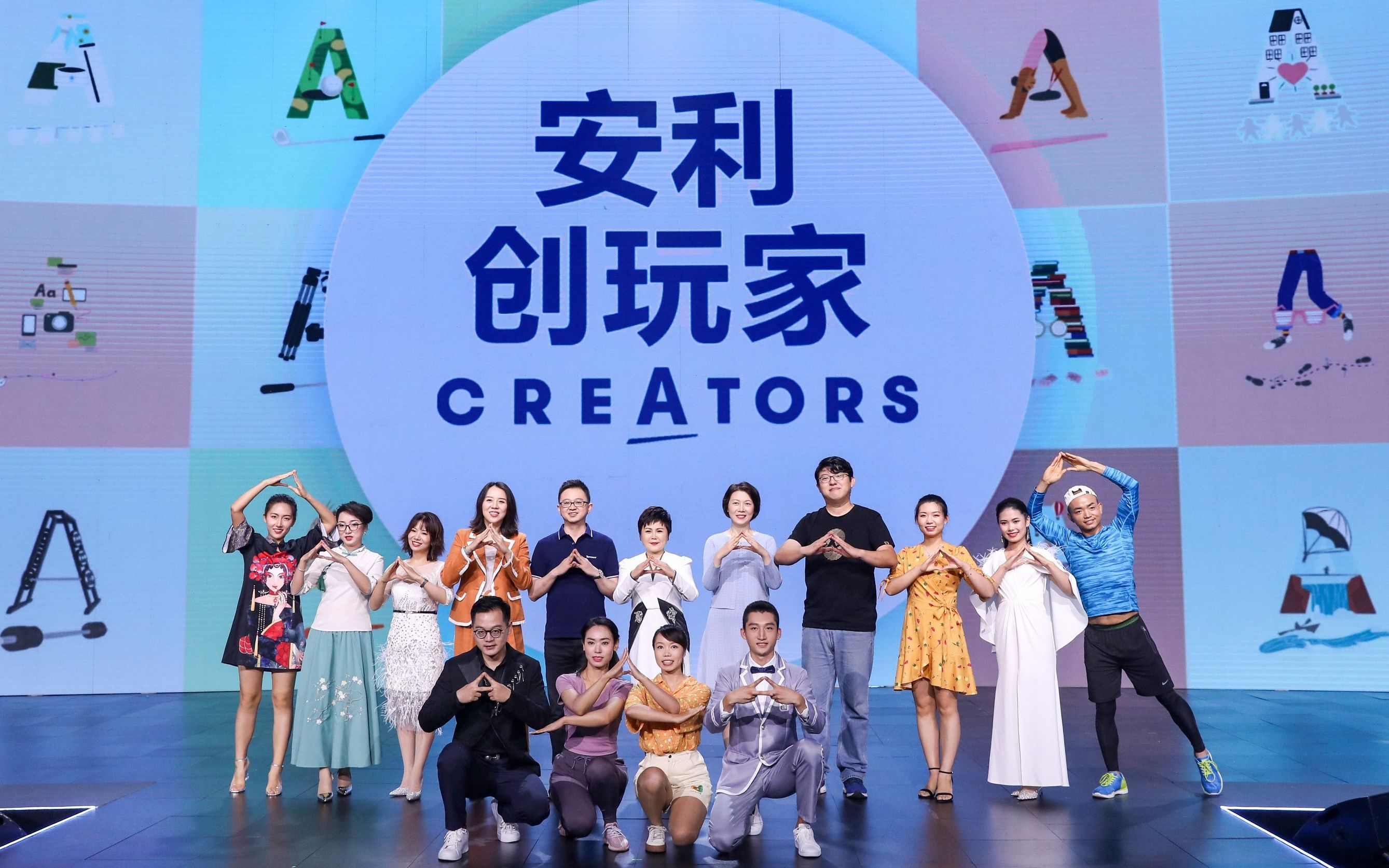 安利直销升级年轻化模式,安利直销电商