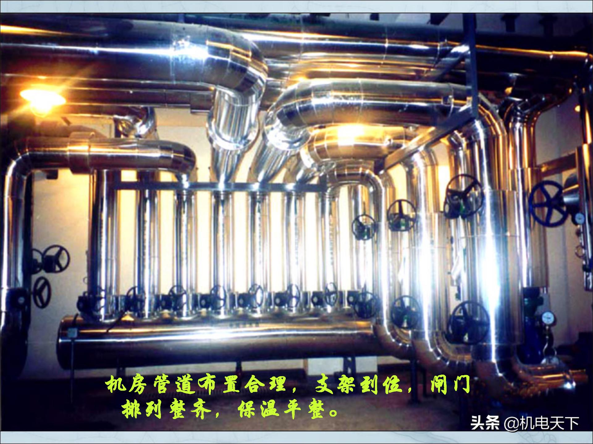 图解建筑安装工程细部做法PPT版可*载下**