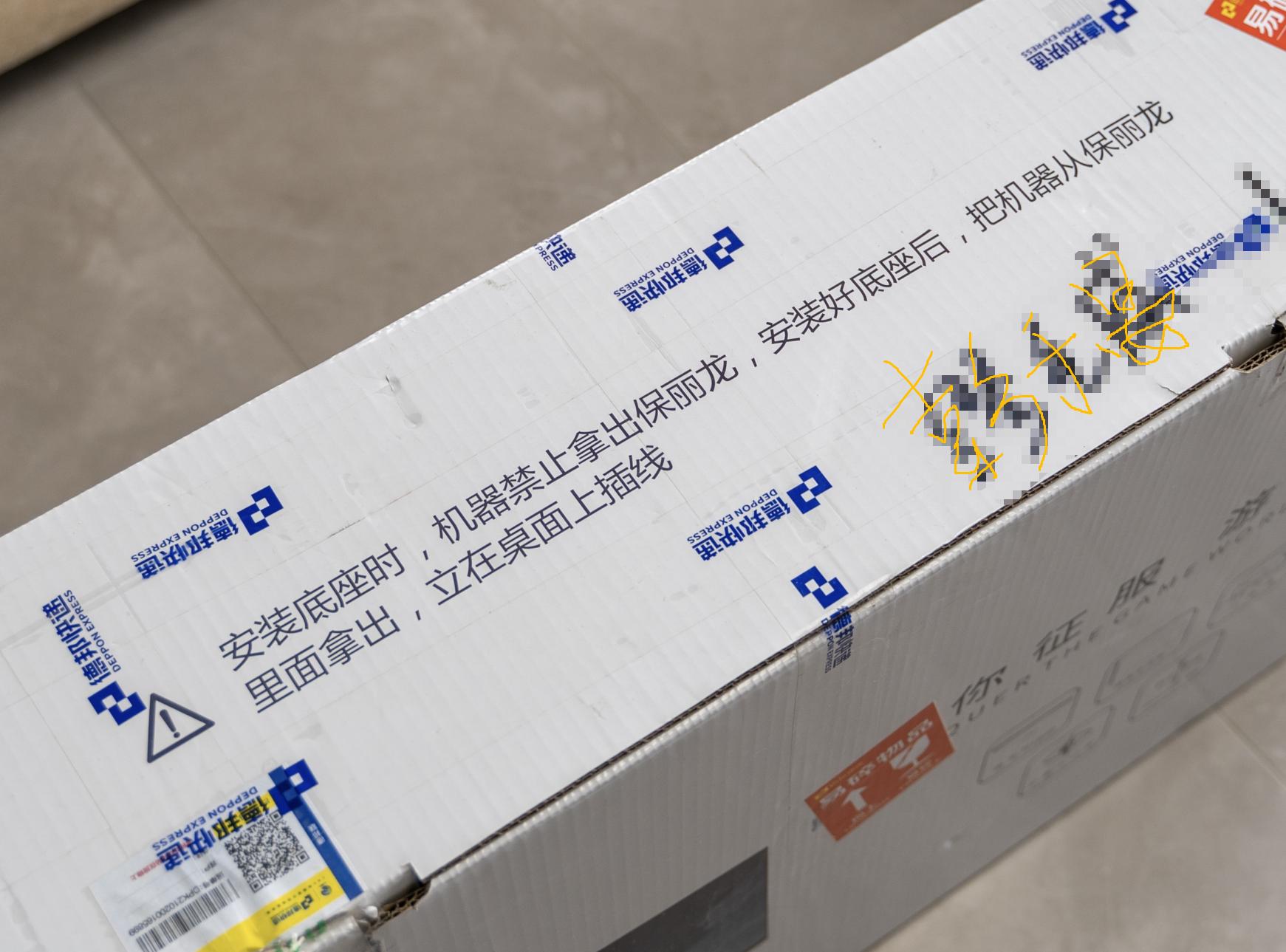 一台全新的iphone12价值多少元,一台iphone12的钱可以买什么