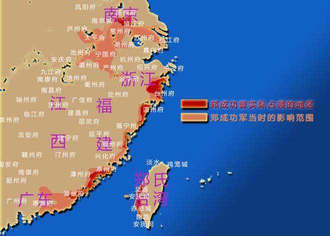 郑成功是收复失地还是开疆拓土,郑成功围而不攻几个月