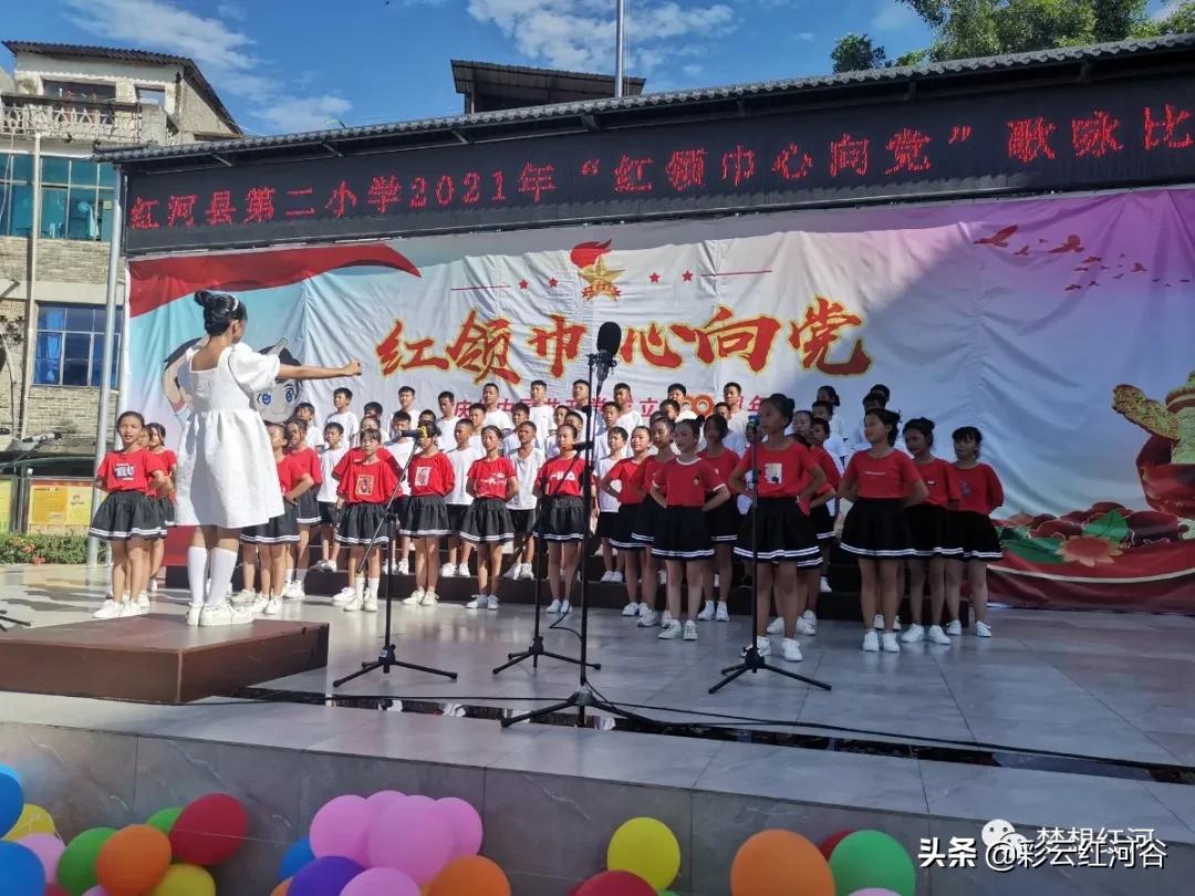 好嗨哟节日快乐,好嗨哟欢乐时刻