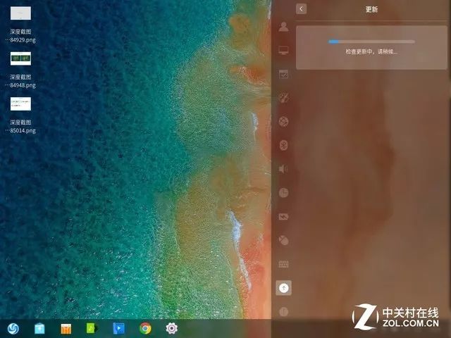 忘掉Windows吧！Deepin操作系统的深度体验