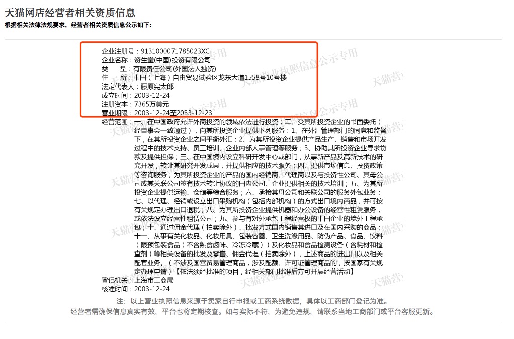网购护肤品省钱小技巧,买正品化妆品技巧有哪些