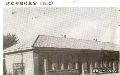 内工大内蒙古工业大学,原内蒙古工业学校中专