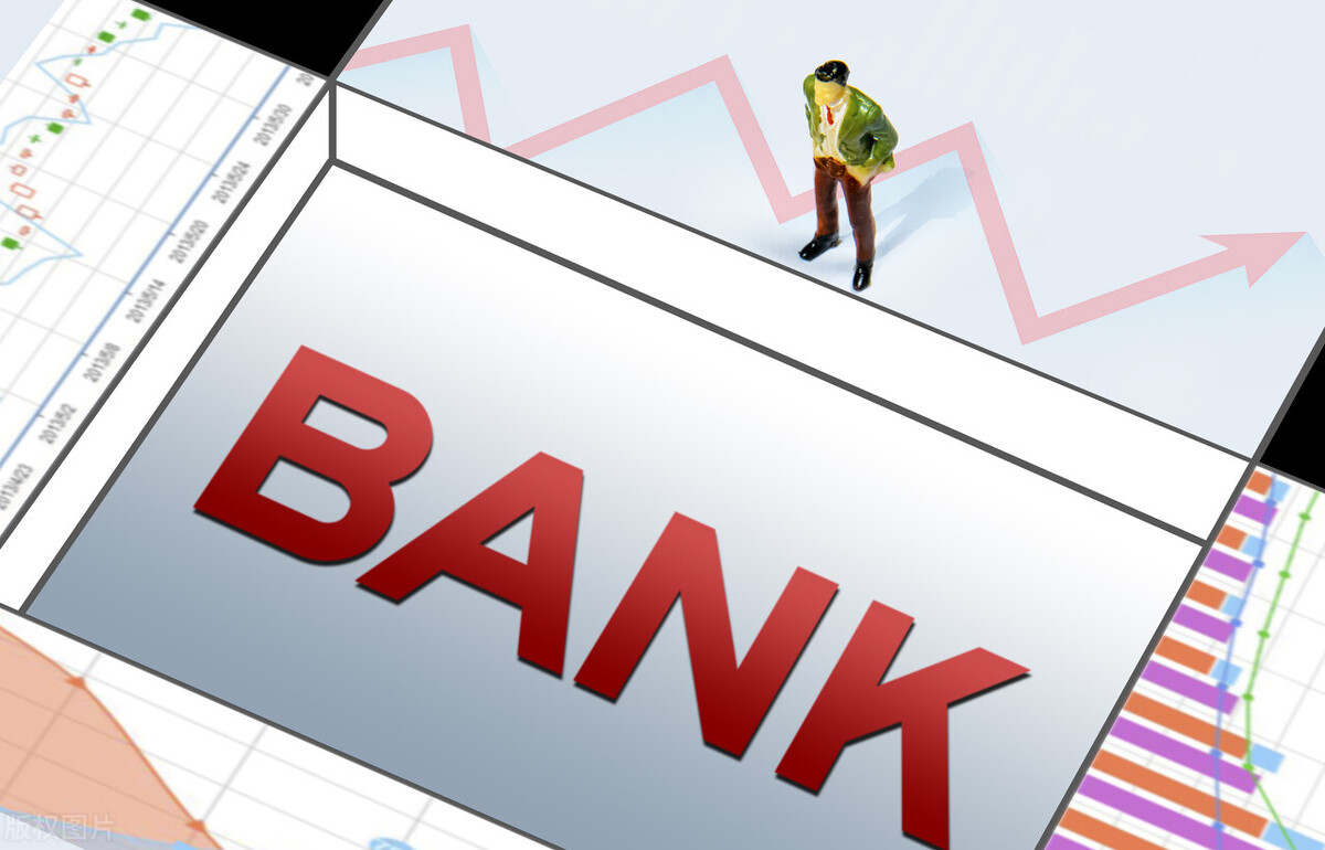 银行和国企哪个比较好,银行和国企工作