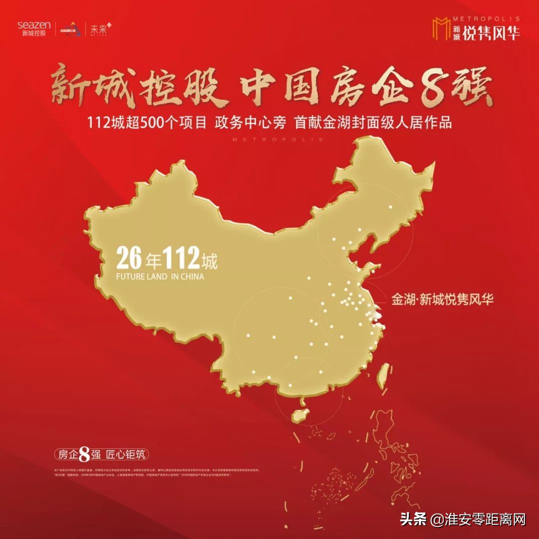 金湖实力怎么样,金湖红色文化有哪些