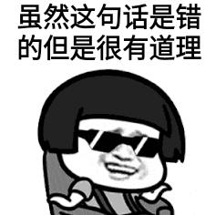 网上卖i9主机的电脑怎么样,i9级cpu是什么套路