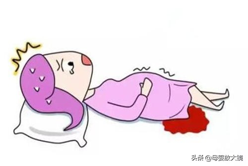 孕早期一旦出现这这些情况，准妈妈们要注意，最好去医院！莫大意