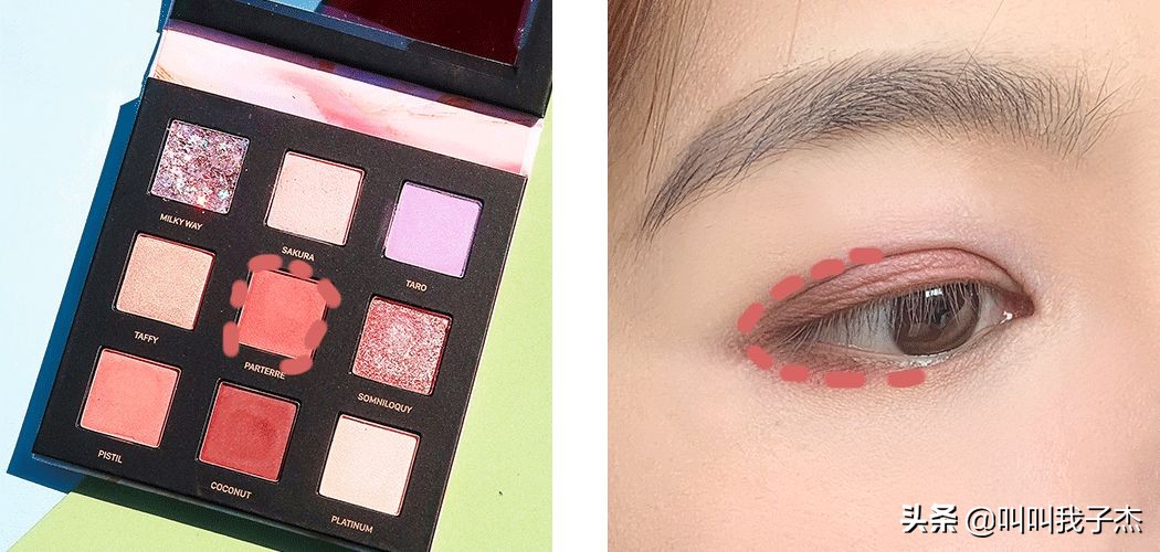 眼影盘一盘多用推荐平价国货,不用代购的平价商品