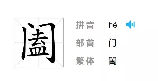 陈浩手把手教你建立股票池,陈浩股票教程全集