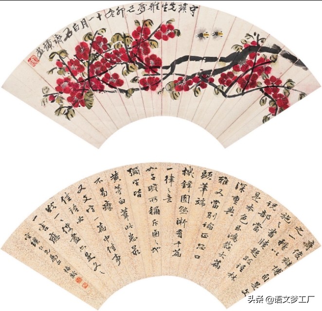 5副机智有才的趣味对联,谐趣对联大全