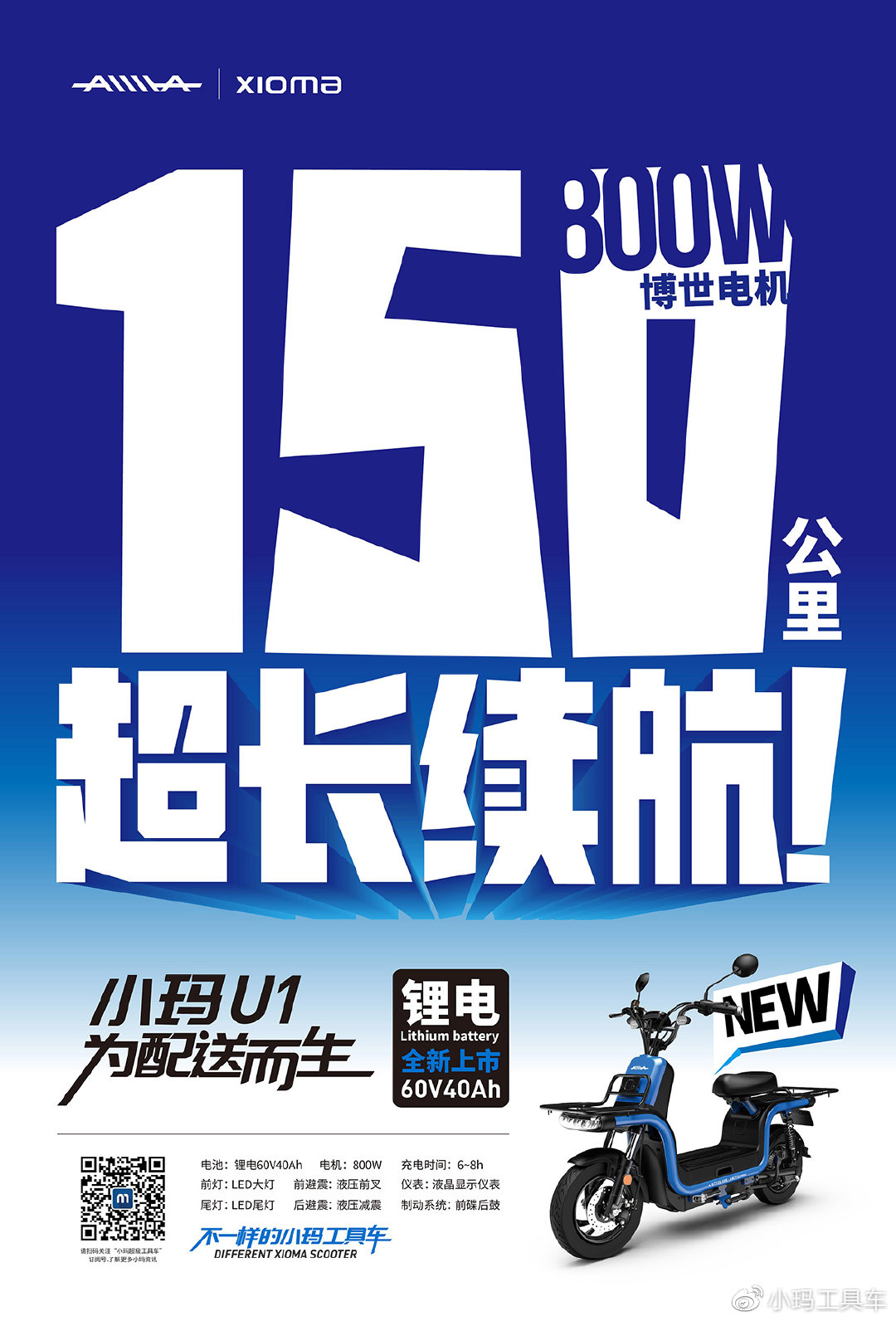 现在电动车的环保解决了吗,电动车真的不环保吗