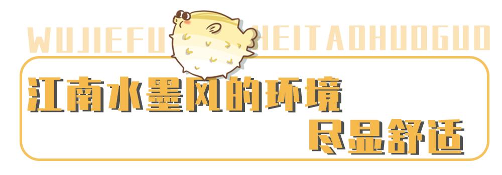 河豚持证上岗,日本河豚火锅顶级