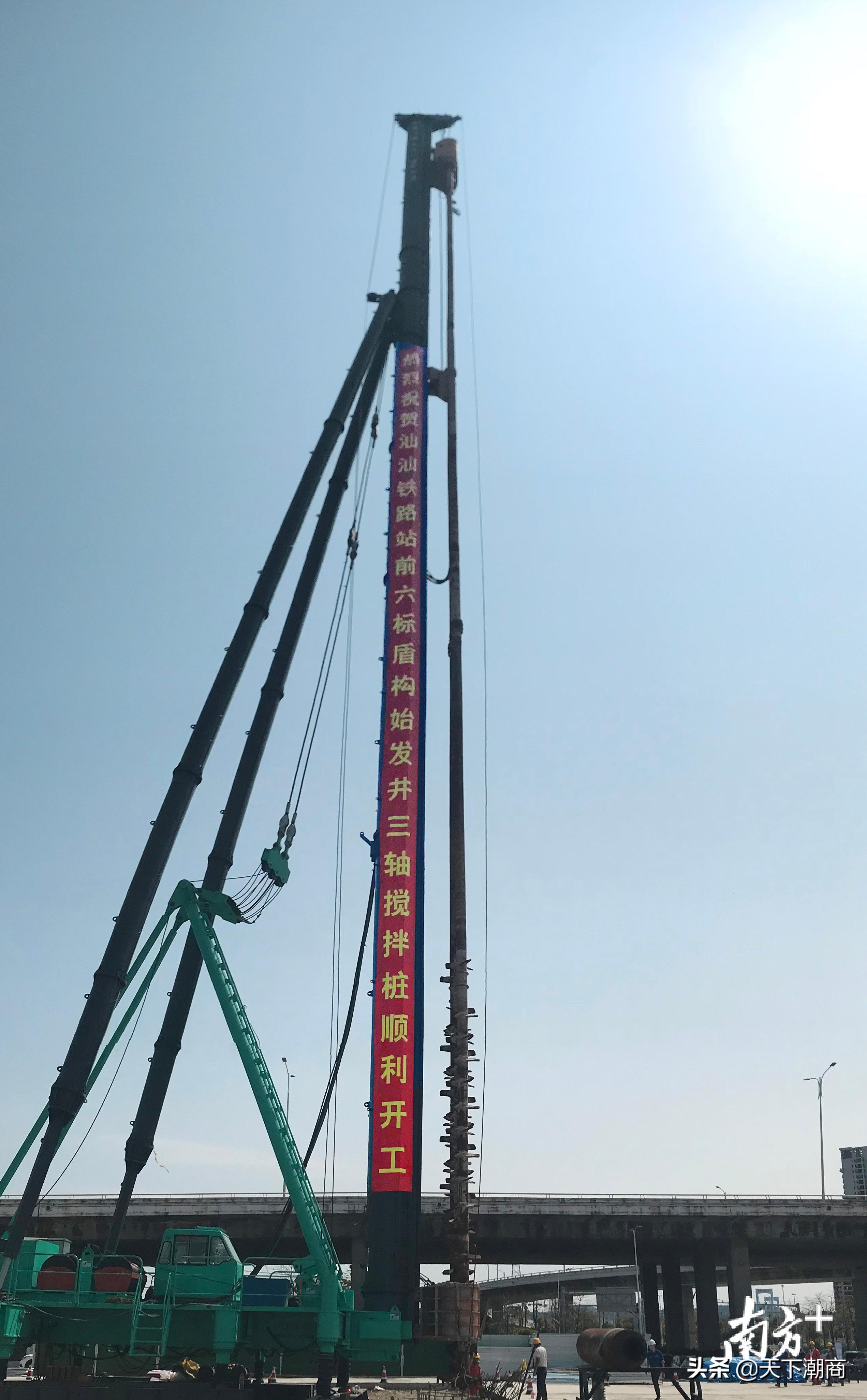 一分钟看天下潮商20200525,一分钟看天下潮商2020