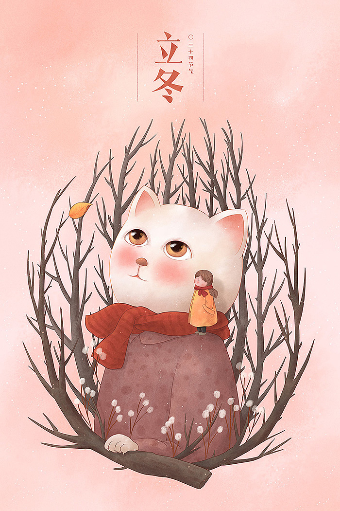 小清新唯美猫咪插画壁纸,猫咪卡通形象插画图片