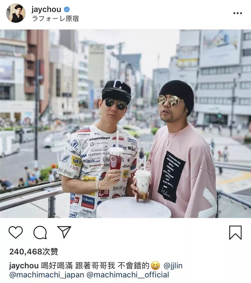 日本年轻人的时尚穿着,日本人的时尚潮流穿着